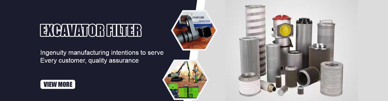 دلو الحفر والسن