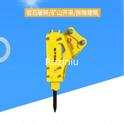 جودة  OEM Hydraulic Crushing Hammer SYB43 Triangular Type 75 Bit Rod For SY65/70/SY75 60246842 مصنع