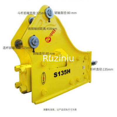 مطرقة تكسير هيدروليكية بقضيب 135 بت SYB80 من النوع الثلاثي لـ SY195 / 205 / SY215