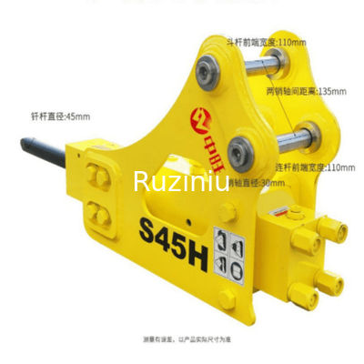 SYB16 الثلاثي قطع غيار كسارة المطرقة 45 بت رود ل SY16