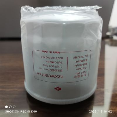 B222100000730 فلتر الوقود ساني SY55C8C9C10 / SY60C8 / SY65C8SY75C8C9C10 / SY135C8 4JG1 / 4BG1