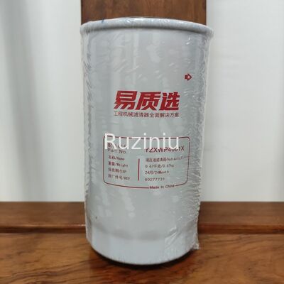 60277731 المرشحات الهيدروليكية Sany SY245 / SY265 تنطبق على محرك D06FRC