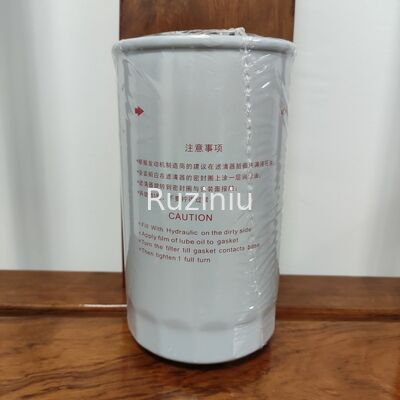 60277731 المرشحات الهيدروليكية Sany SY245 / SY265 تنطبق على محرك D06FRC