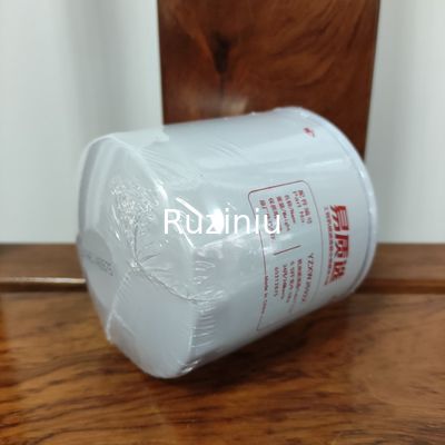 60212875 فلتر زيت التشحيم لـ Sany SY55U / SY60C10 / SY70C10 / SY95C10 / SY85C10