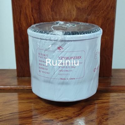 60273111 فلتر زيت التشحيم بكفاءة عالية لمحرك 3TNV70 / 3TNV80