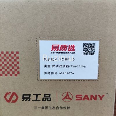 60282026 فلتر الوقود ساني SY195C9 / SY205C9 / SY215C9 تنطبق على 4M50