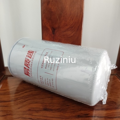 60310823 فلتر الوقود ساني SY195 / SY205 / SY200 / SY215C10 تنطبق على 4M50
