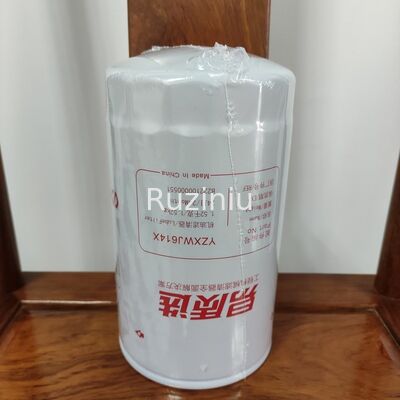 B222100000551 Sany Oil / Lube Filter SY195 / SY205SY215 / SY225 تنطبق على 6D34 / 4M50