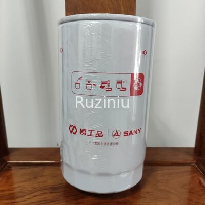B222100000551 Sany Oil / Lube Filter SY195 / SY205SY215 / SY225 تنطبق على 6D34 / 4M50
