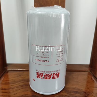 60176476P Sany Oil / lube Filter SY245 / SY265 تنطبق على D06FR Electric