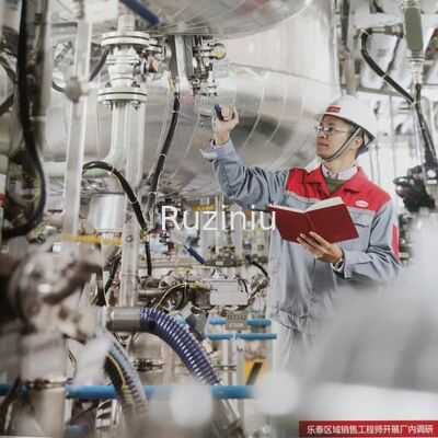 شقة Loctite Si 5900 Flange Sealant مقاومة درجة الحرارة 200 ℃