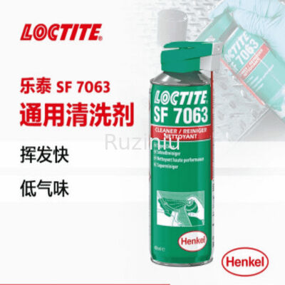 نوع المذيب Loctite Sf 7063 منظف سريع التطاير أقل بقايا 400 مل