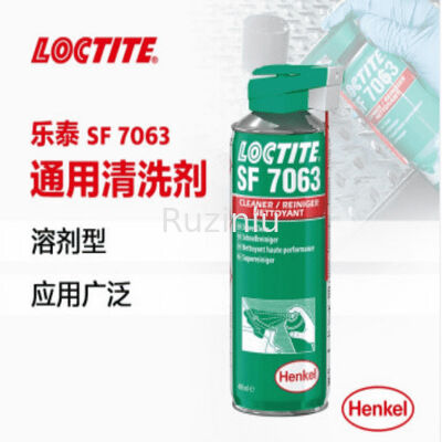 نوع المذيب Loctite Sf 7063 منظف سريع التطاير أقل بقايا 400 مل
