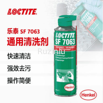 نوع المذيب Loctite Sf 7063 منظف سريع التطاير أقل بقايا 400 مل