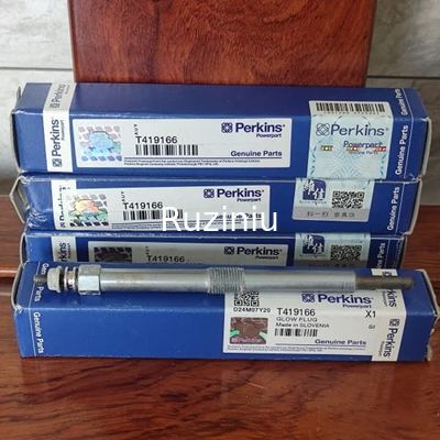 T419166 3054C بيركنز الوهج التوصيل الكهربائي 12 فولت بيركنز سخان