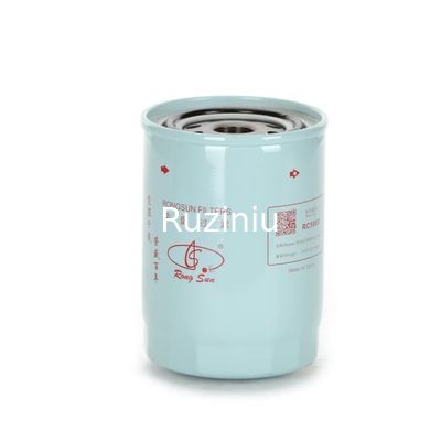 60212876 HH166-43560 مجموعة عنصر فلتر الوقود تناسب RC598 SY55 KX183 KX185