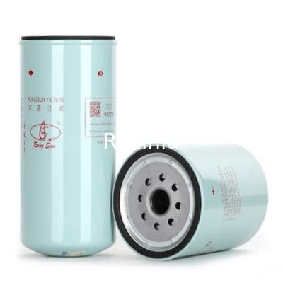 60310823 VH23390E0050 مجموعة عنصر فلتر الوقود لـ RC572 SY195 SY215 SK210-8 SK250-8