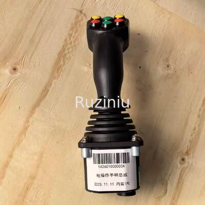 142601000003A SANY مقبض التشغيل