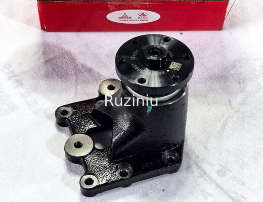 FDJ005101195 SANY دعامة البولية المدفوعة بالمروحة