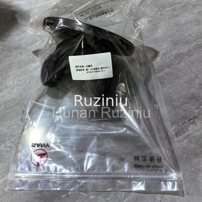 131301000171B001 SANY الشوكة الشراعية