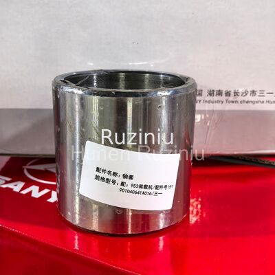 150901040641A015, 150901040641A016, 15090102008A009 ساني الشجيرات