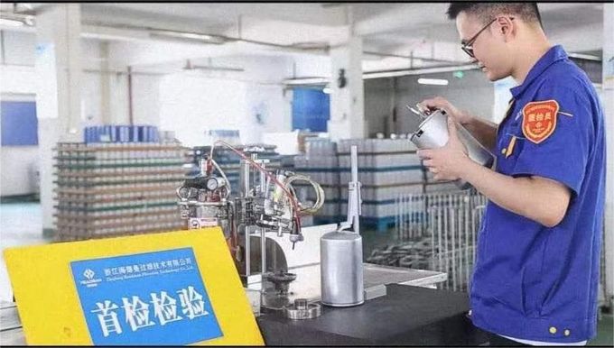 Hunan Ruziniu Construction Machinery Co., Ltd. ضبط الجودة